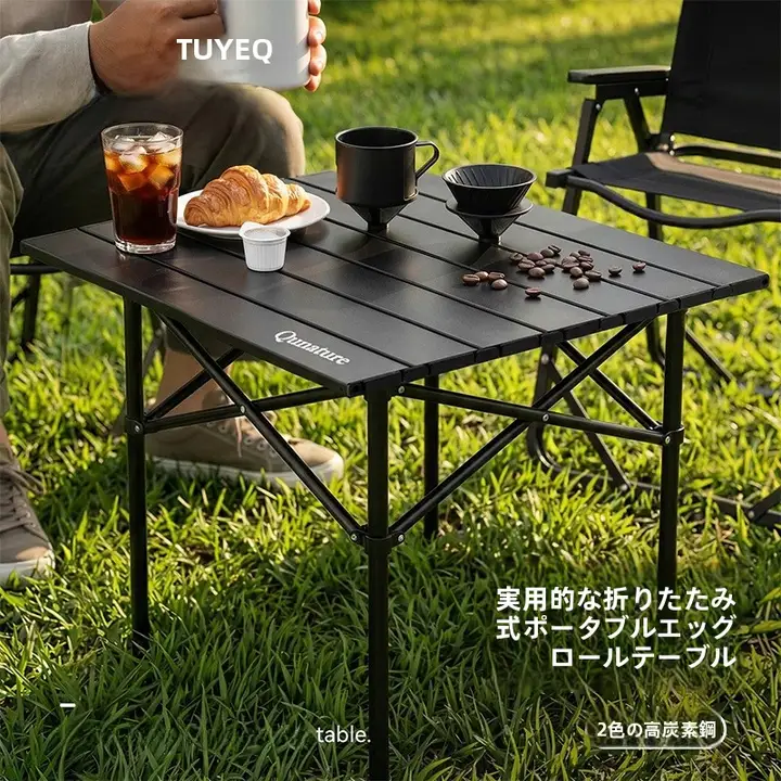 ROCKBROS 軽量折りたたみキャンプテーブル【アウトドア・ピクニック・収納便利】
