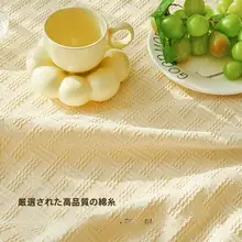 上品なデザインの長方形テーブルクロス【ナチュラルスタイル・カフェ風】