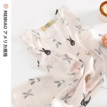 可愛いプリンセスデザインの子供用ノースリーブパジャマ【真絲製・家居服・夏用】