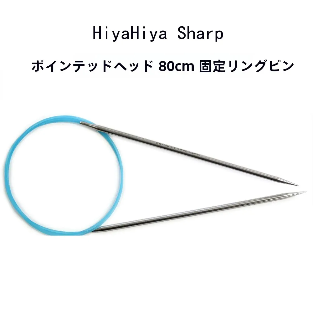 かぎ針の輪を完璧に作るための鍵は？HiyaHiyaの固定リング針が解決するリアルな悩み