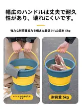 車載折りたたみゴミ箱【車内用・収納バケット・傘収納・洗車用】