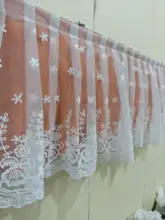 全遮光 自粘魔術テープカーテン【花辺装飾・刺繍レース・二重生地】