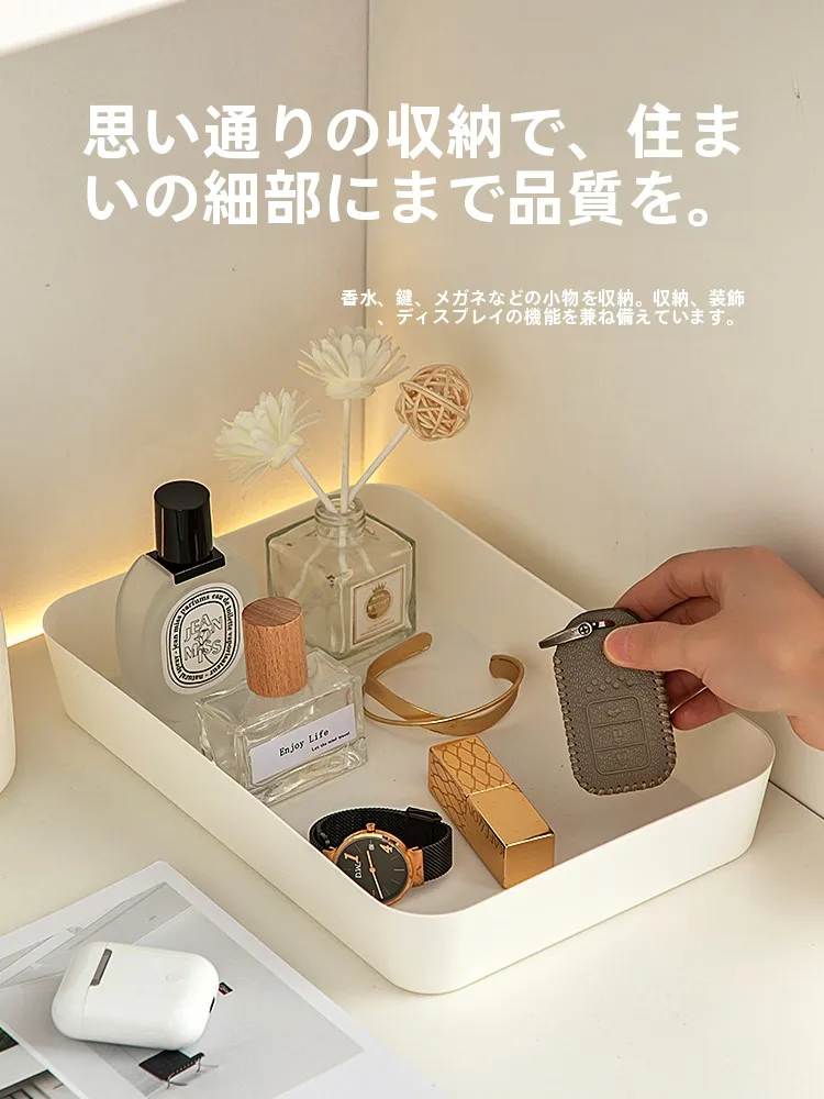 揃えるミニマリスト部屋づくりアイテム | 収納・家具・マグセットの選び方と実際の使い方