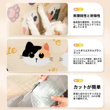 防止猫の爪傷を守るソファ用保護パッド【耐摩耗・くずが出ない・多機能ウォールステッカー・猫用爪とぎボード】