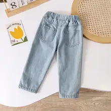 女児用 デニムパンツ【ストレートシルエット・カジュアル・フィット】（セットアップ対応）
