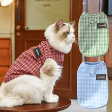 秋冬用 ヴィンテージ風 チェック柄 ペットウェア【デニム素材・犬猫用】