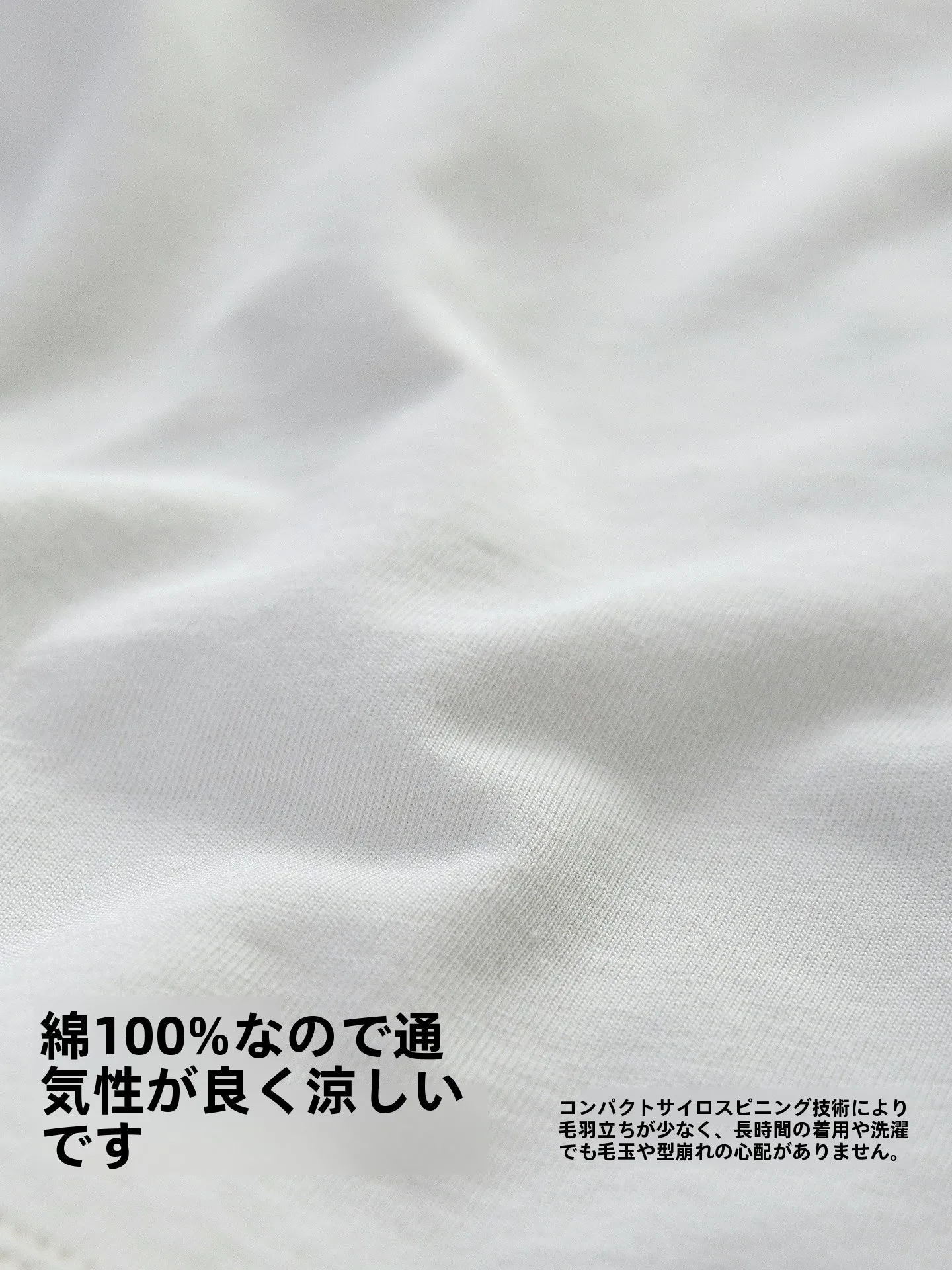 ミニバラ ミニチュアTシャツ：キッズおしゃれブランドとしてのデザインと実用性
