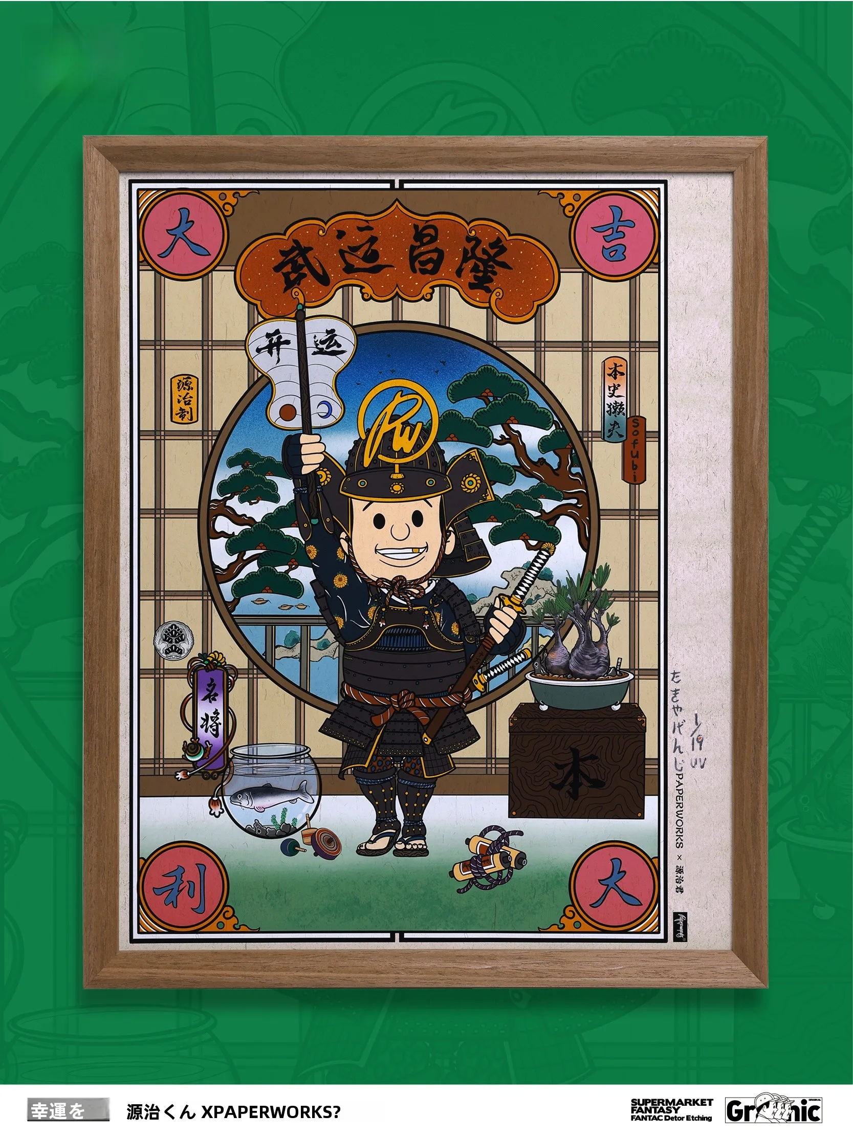 かっこいいポスターをどう選ぶ？武運昌隆デザインのアートボードが学生のモチベーションを変える理由