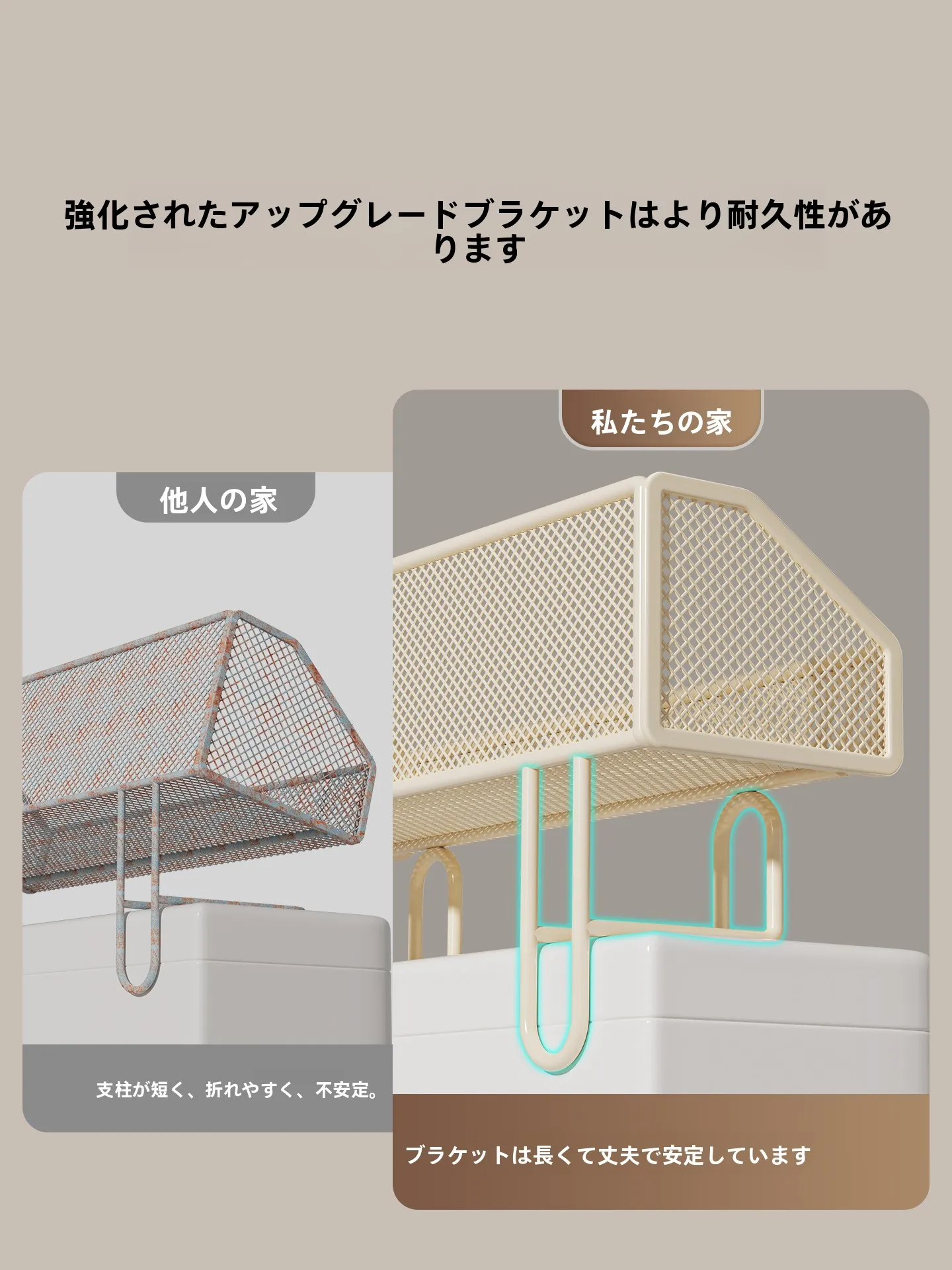 トイレ上部収納ラック：多機能で節約するスリムなバスルーム収納の実用性