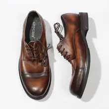 GDS メンズレトロカジュアルレザーシューズ【ハンドメイド・古着風・厚底・耐摩耗・通気性】