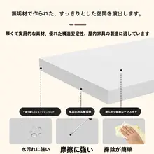 全実木製デスクトップモニター昇降台【オフィスデスク用・スクリーン高さ調整・キーボード収納機能】