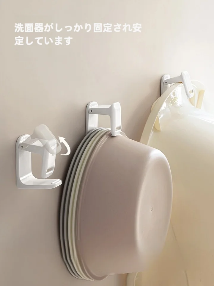 洗面器用 壁掛けフック【穴あけ不要・調整可能・収納設計】