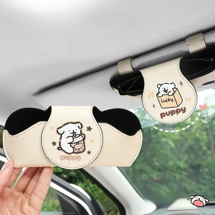 可愛い犬デザインのレザー製眼鏡ケース【車載用・サンバイザークリップ付き】
