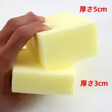多用途キッチン用スポンジ【洗剤なしでも汚れ落ちスピーディー】