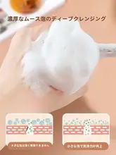 羊毛製 泡立てブラシ【洗面用・極上の柔らかさ・美容院用】