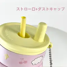 可愛い猫デザインの大容量保温カップ【ストロー付き・女子向け・高いデザイン性】