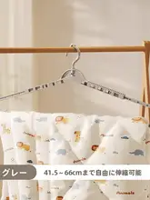 伸縮式ロングハンガー【無痕設計・多機能・バルコニー用】