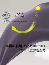 高腰デザインのゆったりヨガパンツ【防晒・ランタンパンツ・スポーツ用】（セットアップ対応）