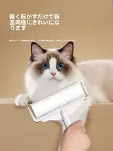 毛取り器 使い捨て 家庭用 ローラー 髪の毛 衣服 粘着ブラシ
