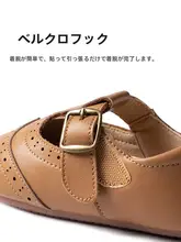 女の子と赤ちゃんのための子供の春の新しい柔らかい革の表面