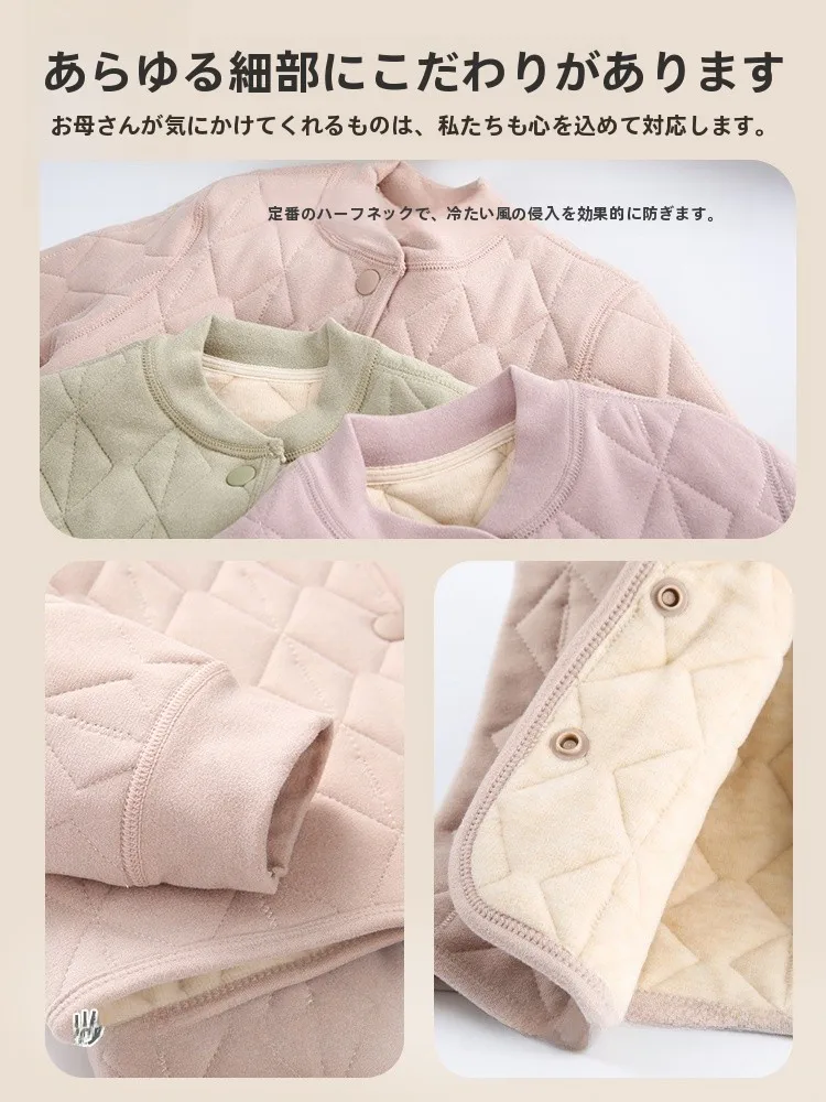 冬の服に迷うなら、この1着で解決できる？
