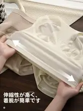 高ウエスト腹引き締めショーツ【抗菌・綿・高弾力・立体デザイン】