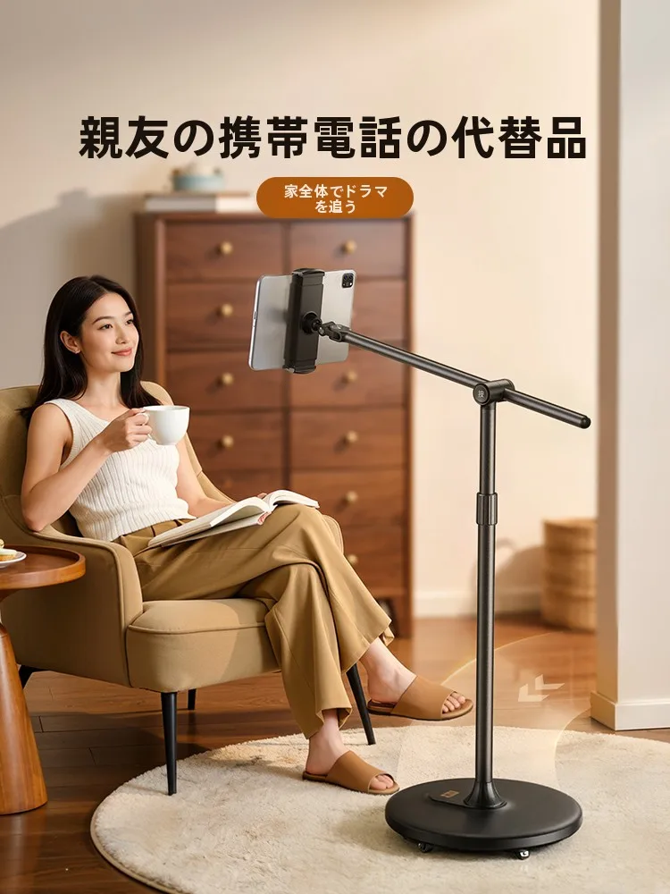 iPad三脚ホルダー100均とマグネットホルダーの違いは？本当の使い勝手を知るには