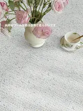 ニュージーランド産ウール製リビングルームラグ【クリームカラー・軽やかで高級感あり・抗菌仕様】