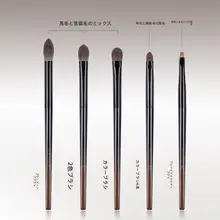 動物毛製 アイシャドウブラシセット【細部にこだわったアイメイク用ブラシ】（セットアップ対応）