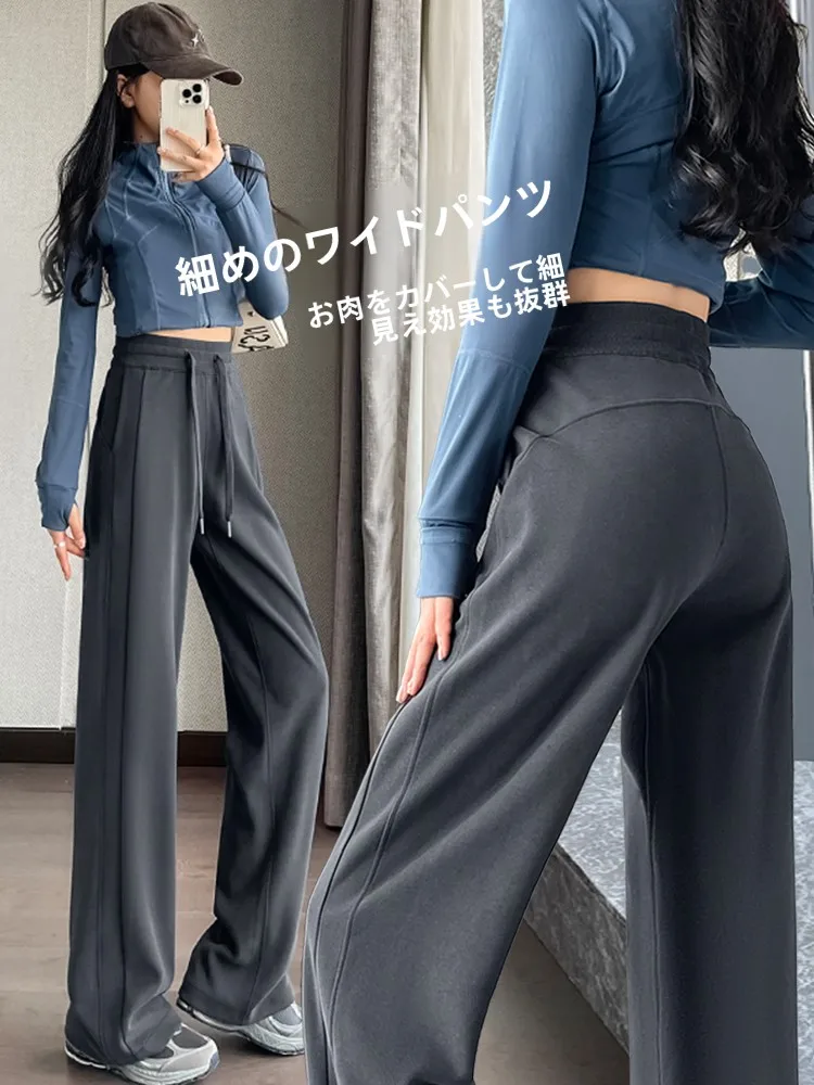 韓国ファッションの選び方完全ガイド｜ハイウエスト・ワイドレッグの実際の着こなし