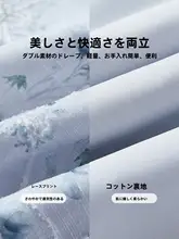 新中式デザインの親子用旗袍ワンピース【母娘ペア・花柄・夏用】（セットアップ対応）