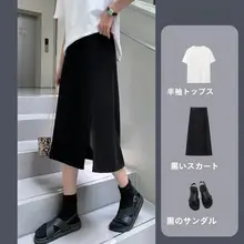 高腰Aラインスカート【夏用・サイドスリット・黒・シンプルデザイン】（セットアップ対応）