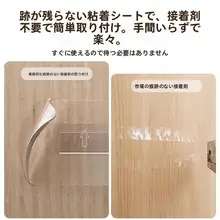 掛けられるデザインのトイレットペーパーホルダー【ティッシュボックス・洗面所用】
