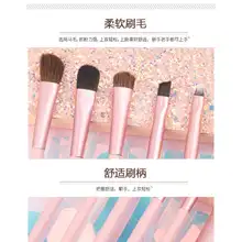アイシャドウブラシ3点セット【細部用・動物毛・ハイライト・ぼかし用】