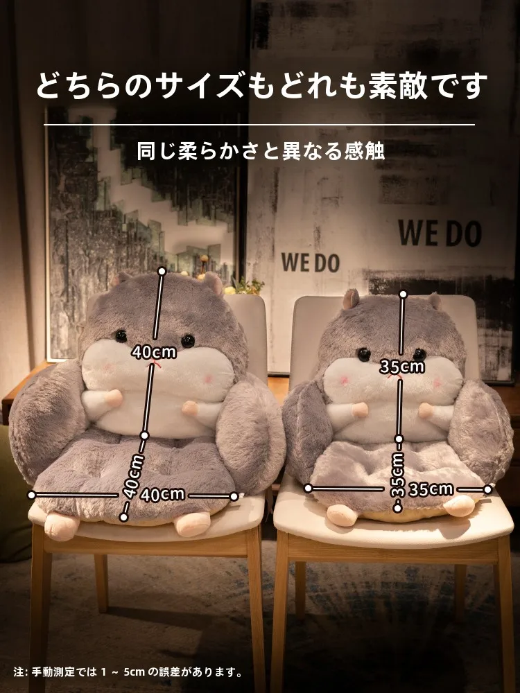 もこもこ座椅子：邦妮格0211018020の日式毛绒クッションが提供する快適な正座体験