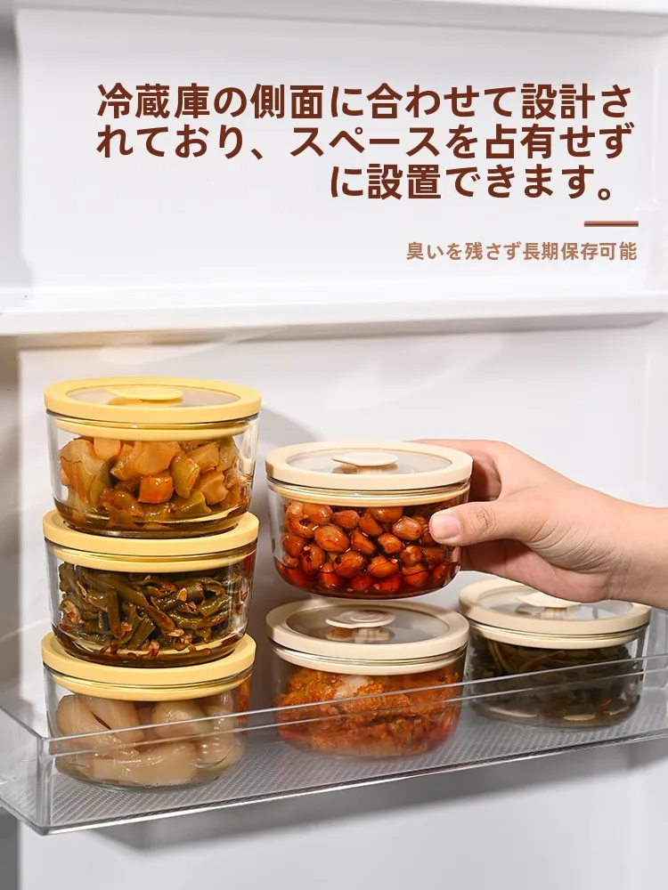 冷蔵庫に詰まった食材を救う、ガラスの密閉容器は本当に必要？