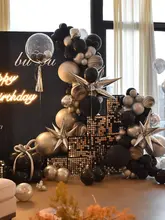 18インチメタルラテックスバルーン【ゴールド・誕生日パーティー・背景装飾用・大サイズ】