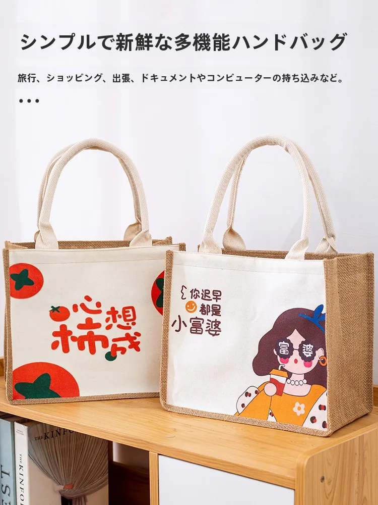 持ち手付きカゴ 100均 おすすめ：大容量キャンバストートバッグの実用性と使い分け