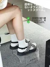 多機能シューズ交換スツール【長方形・脚置き・オフィス用・ソファ下収納】