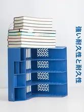得力 33666 デスク用ファイルスタンド【三段式・オフィス整理用・多層】