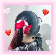 ヘアゴム ヘアアクセサリー 蝶結び ハート ラインストーン ファー パステルカラー キュート レディース