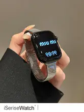 アップルウォッチ用金属製バンド【女性用・高級感・通気性・スタイリッシュデザイン】