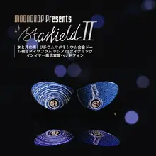 HIFI有線イヤフォン【ブルーパープルグラデーション・全面改良版】