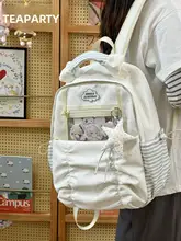 ドット柄のリュックサック【大容量・通勤・学生用・可愛いデザイン】（セットアップ対応）