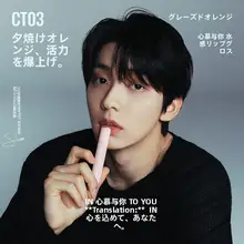 INTO Uイントゥユー 軽やかな仕上がりのリキッドリップカラー【保湿・軽薄なテクスチャー】