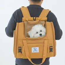 ペット用リュックサック【軽量・通気性良好・大容量犬用・両肩ハーネス】（セットアップ対応）
