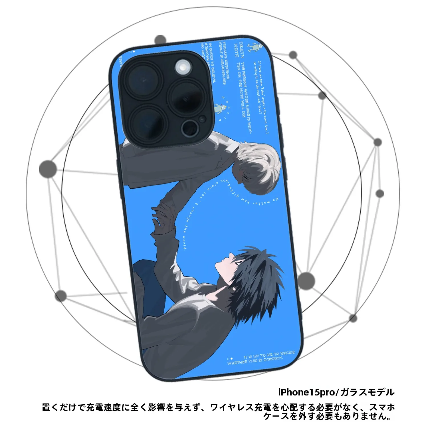 スマホケース 自作 100 均 と オリジナルケースの違い：デザイン性と保護力の実証比較
