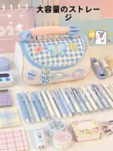 かわいい手提げペンケース【子供用・カートゥーンデザイン・文具収納】