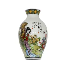 青花瓷デザインの磁石付き花瓶マグネット【陶器製・インテリア装飾用・ギフト】