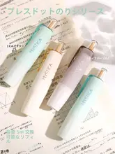 高粘度の点状接着剤【子供用・手作り活動向け・押しボタン式】
